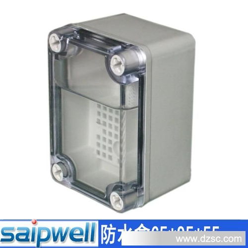 塑料防水盒系列 保障65×95×55mm电气与计量设备的安全运行