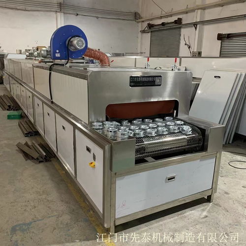 工业级高效清洗解决方案 不锈钢制品洗油洗蜡通过式超声波清洗线与终端计量设备